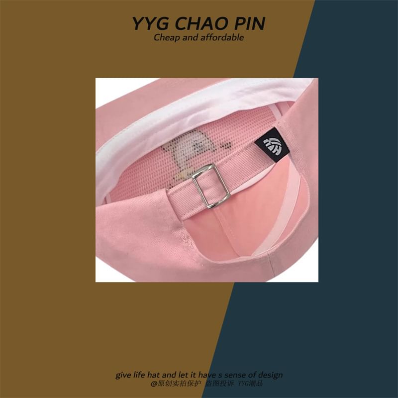 Duck Embroidered Baseball Cap