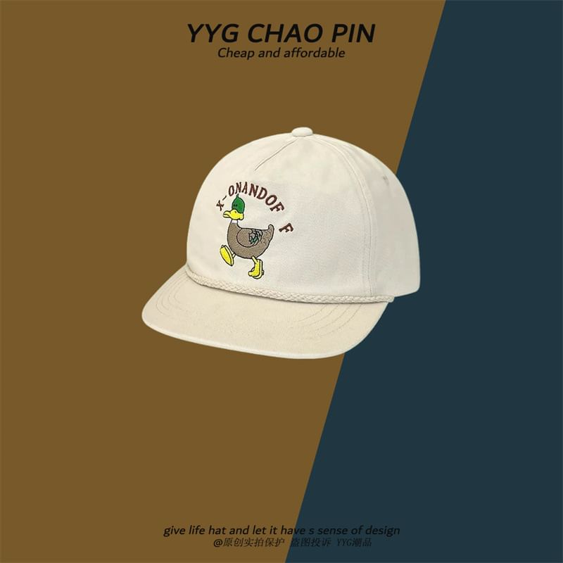 Duck Embroidered Baseball Cap