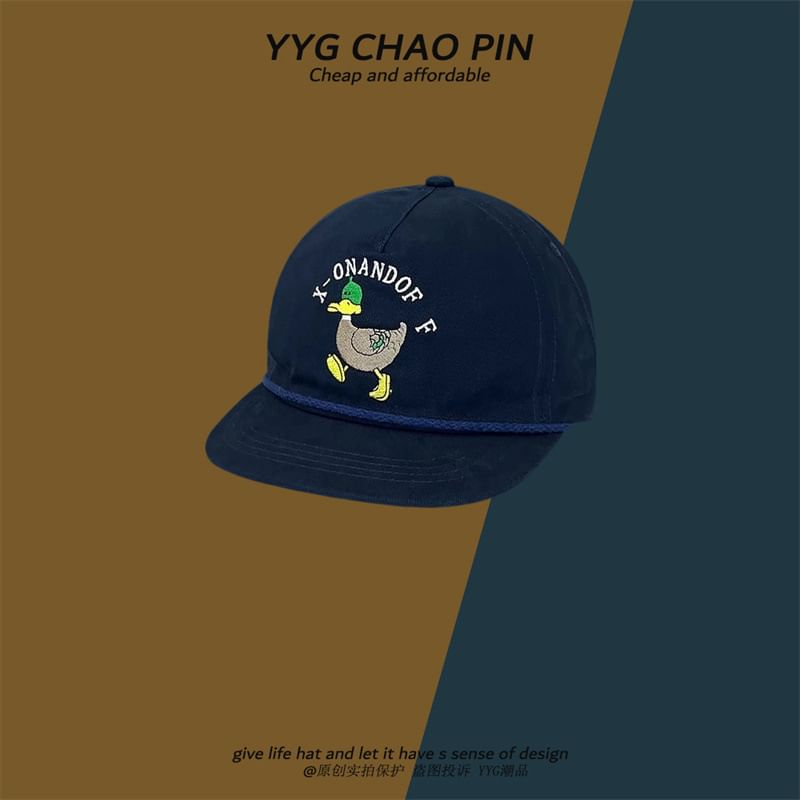 Duck Embroidered Baseball Cap