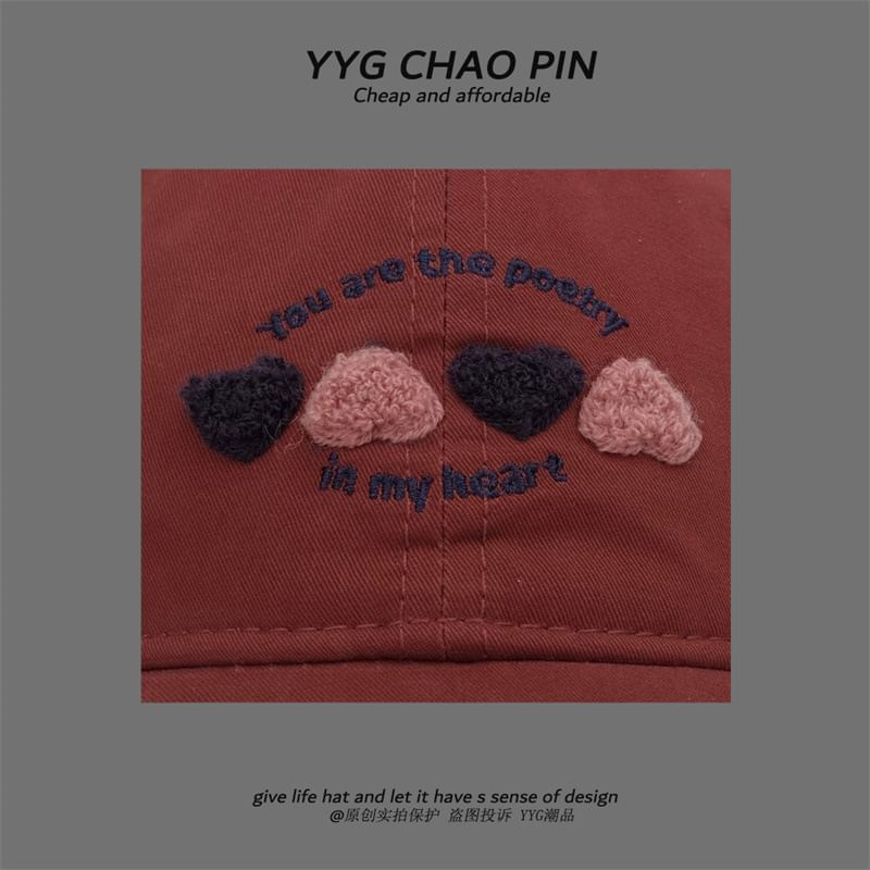 Heart Baseball Cap Embroidered