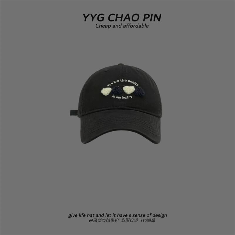 Heart Baseball Cap Embroidered