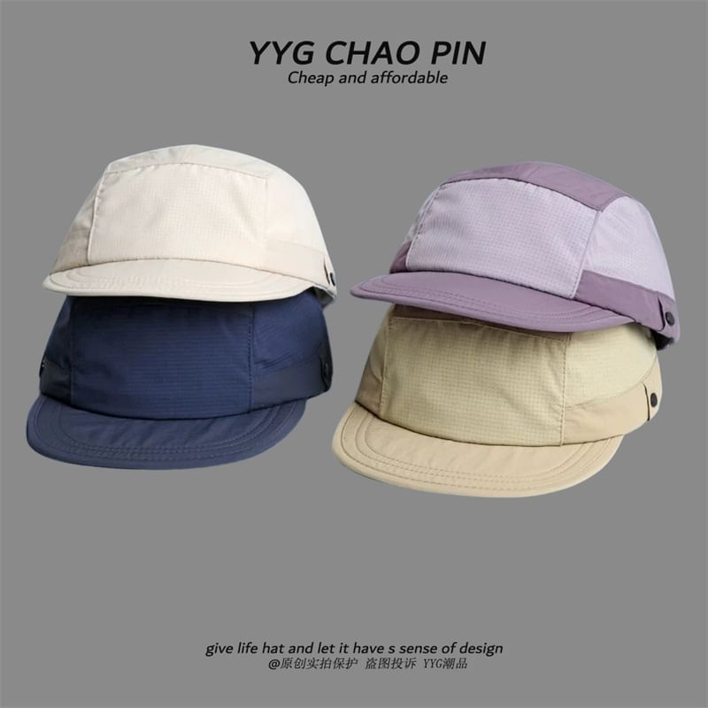 Cap Baseball Plain