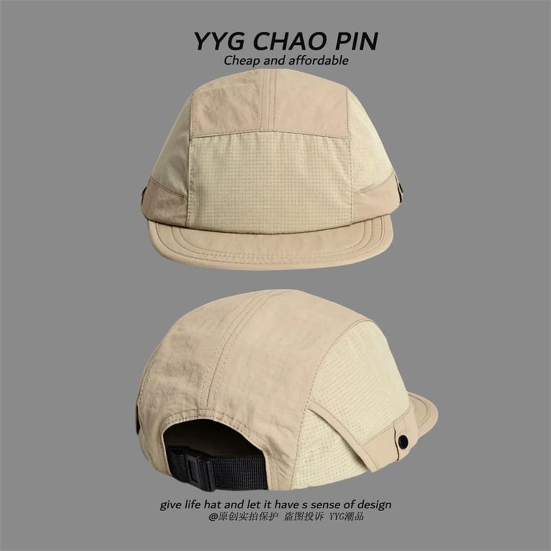 Cap Baseball Plain