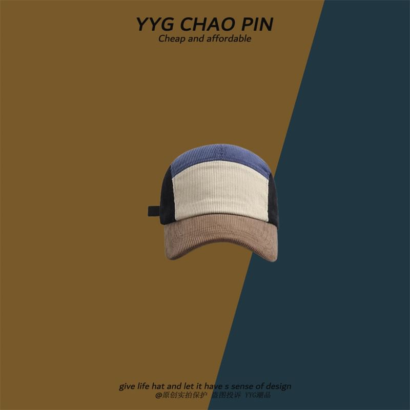 Cap Block Color Baseball