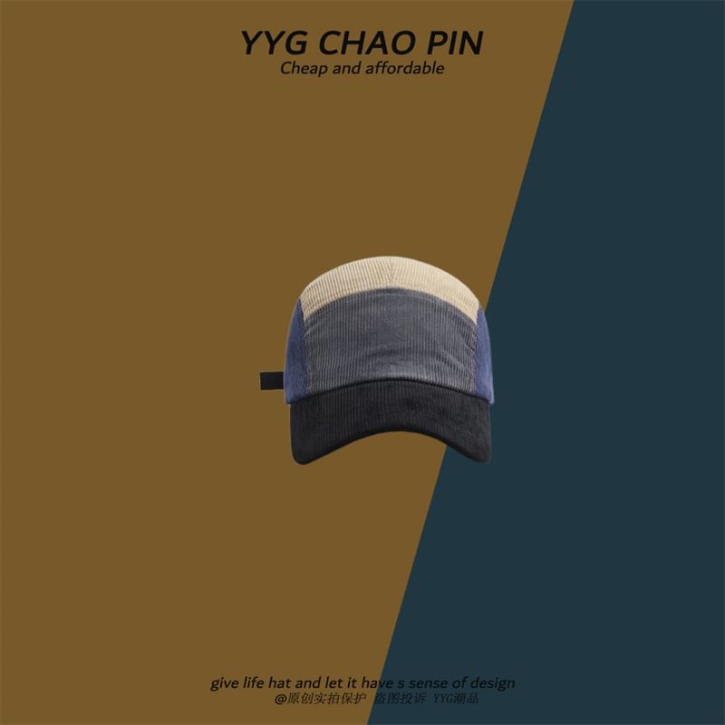 Cap Block Color Baseball