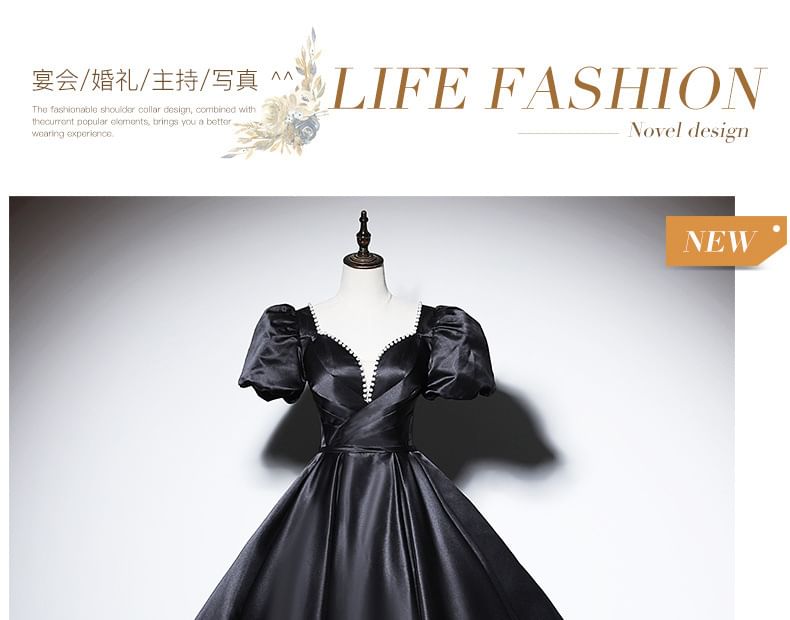 Beaded Gown Short-Sleeve Ball Plain