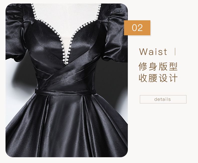 Beaded Gown Short-Sleeve Ball Plain