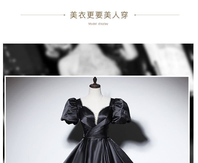 Beaded Gown Short-Sleeve Ball Plain