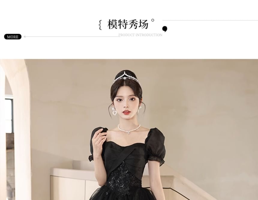 A-Line Short-Sleeve Mesh Sequin Plain Evening Gown