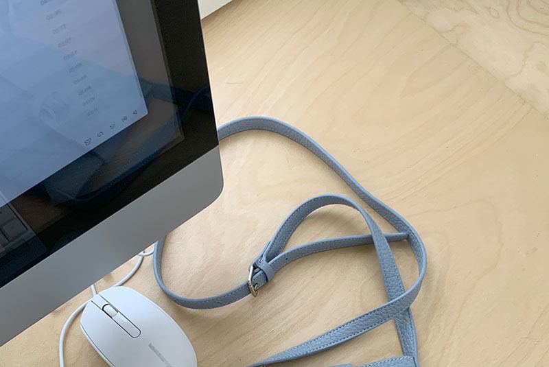 Faux Bag Leather Crossbody