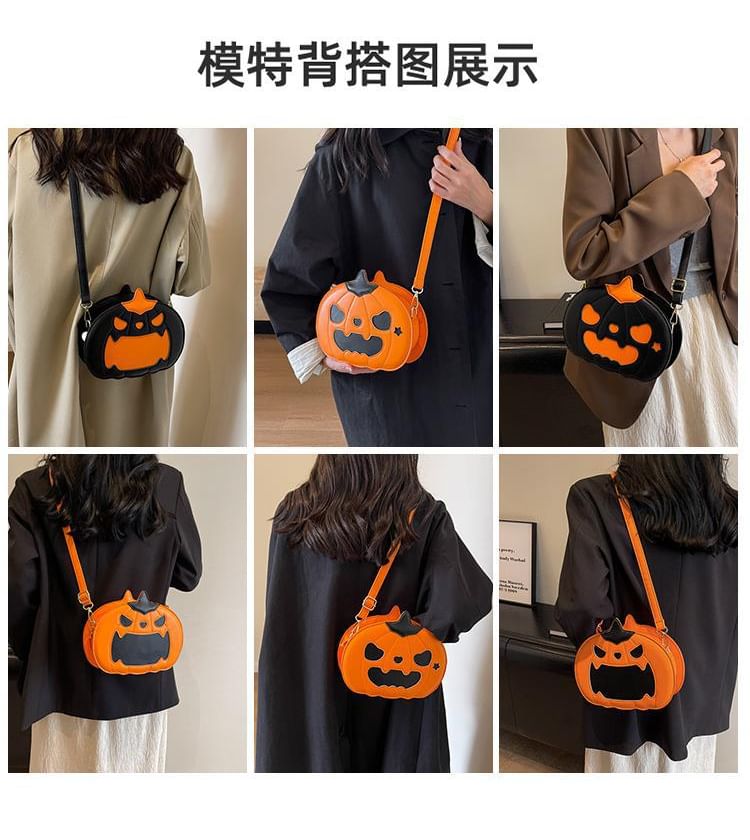 Leather Bag Faux Pumpkin Crossbody