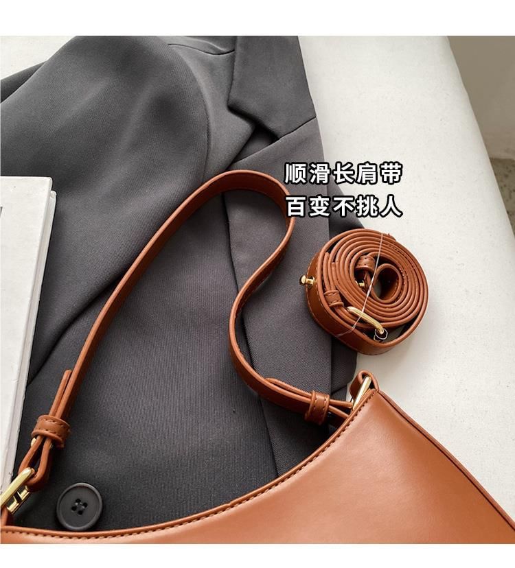 Plain Leather Faux Shoulder Bag