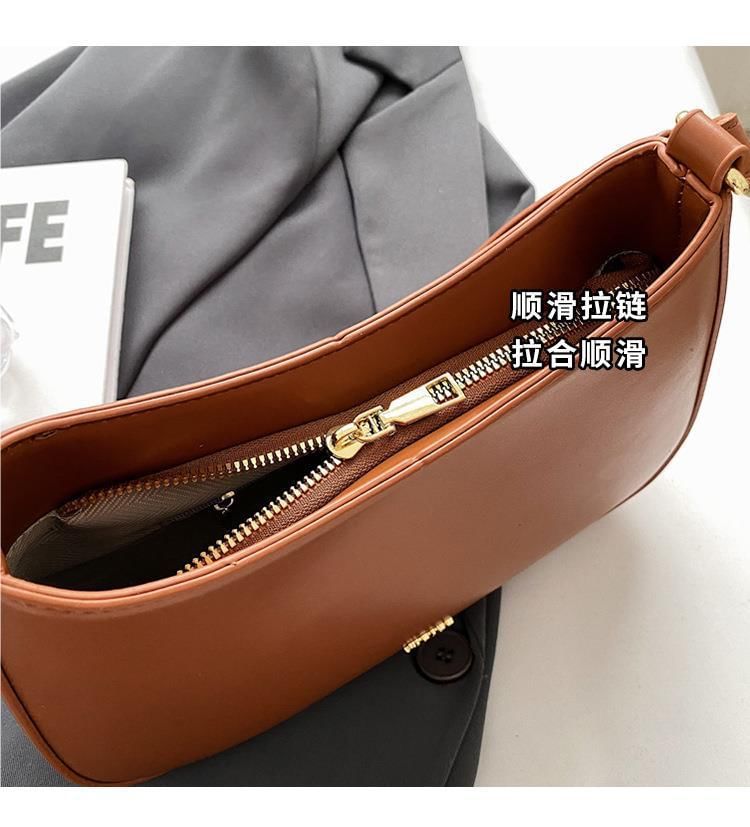 Plain Leather Faux Shoulder Bag