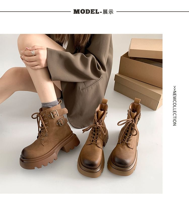 Short Lace-Up Platform Boots