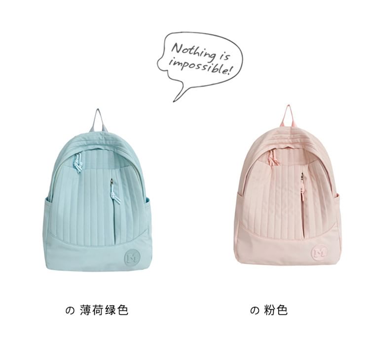 Plain Backpack Laptop Quilted