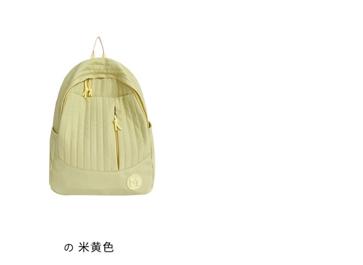 Plain Backpack Laptop Quilted