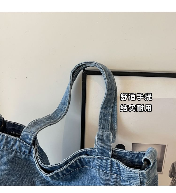 Washed Crossbody Bag Denim