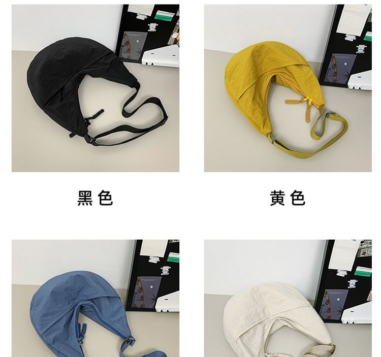 Plain Nylon Bag Crossbody