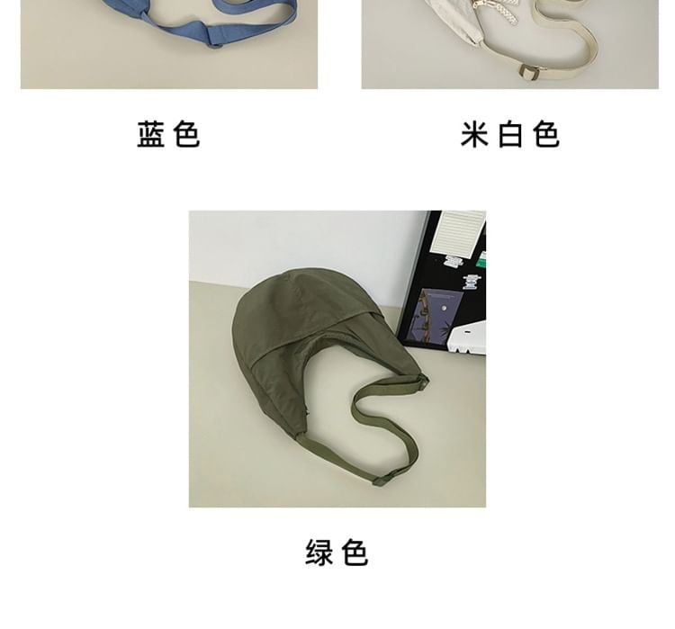 Plain Nylon Bag Crossbody