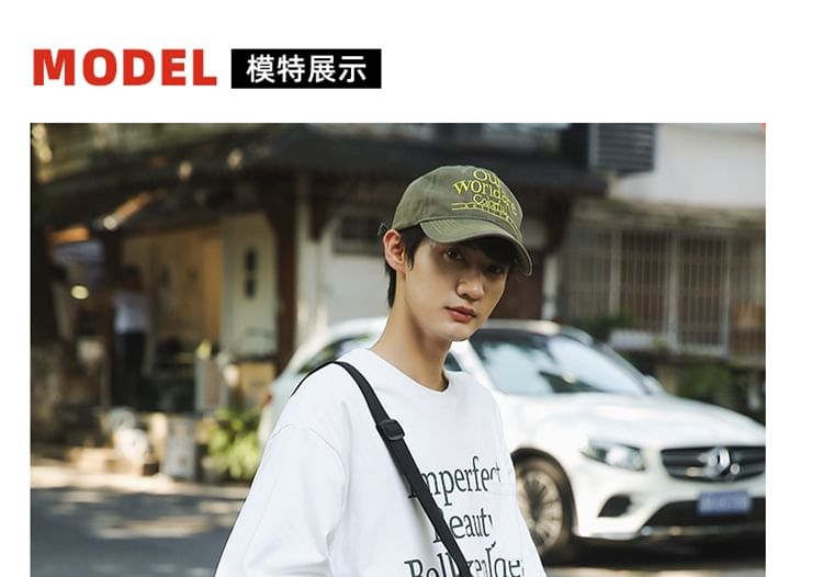 Plain Nylon Bag Crossbody