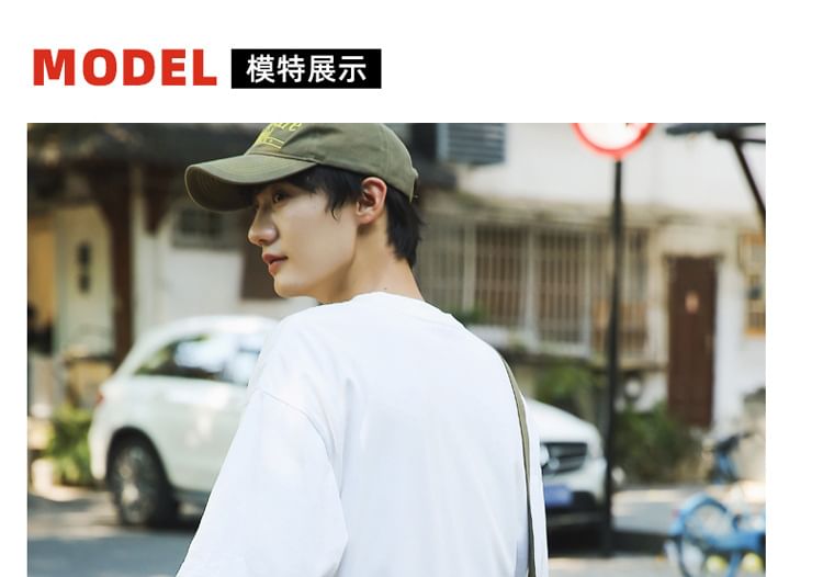 Plain Nylon Bag Crossbody