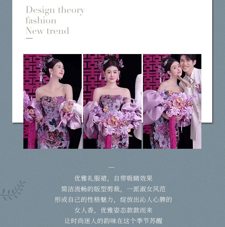 Evening Mermaid Sequin Gown Floral Strapless