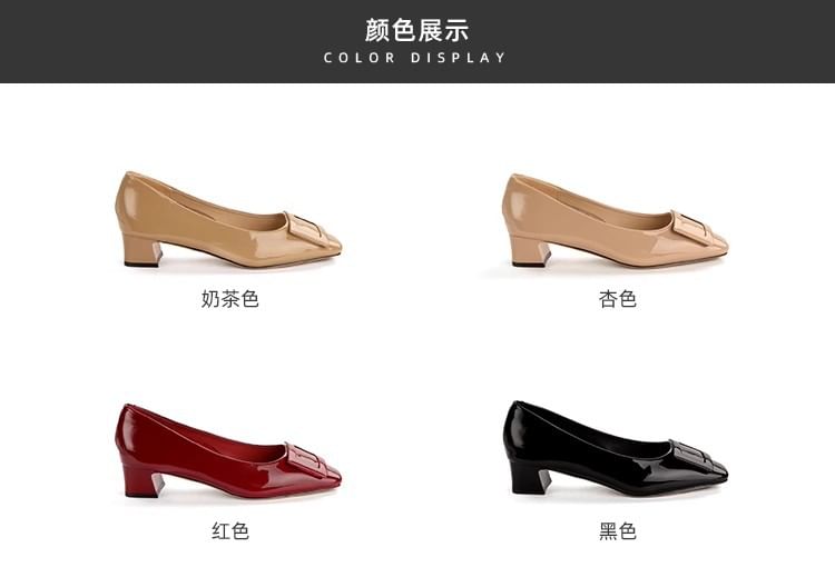 Square Pumps Buckled Heel Toe Chunky