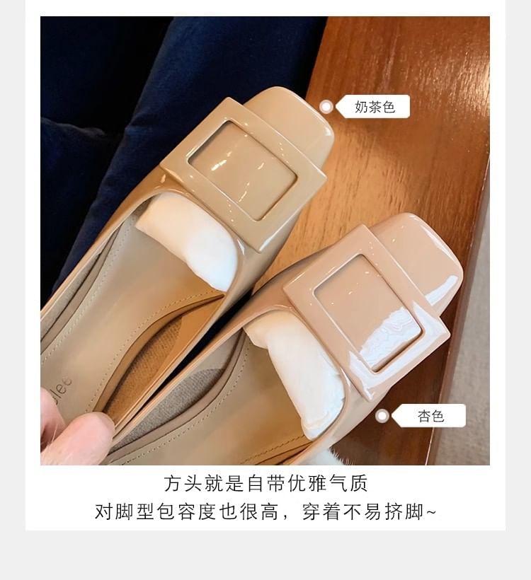 Square Pumps Buckled Heel Toe Chunky