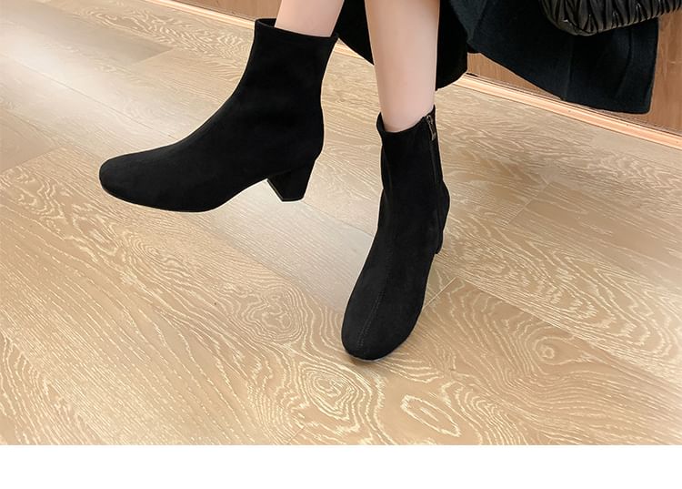 Boots Heel Short Chunky