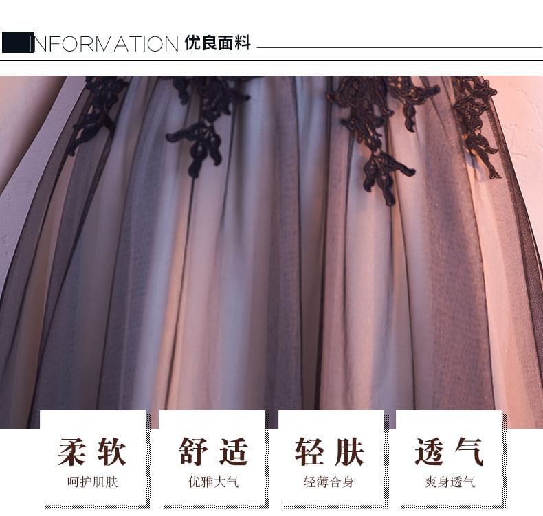 Lace Gown Sleeveless A-Line V-Neck Evening