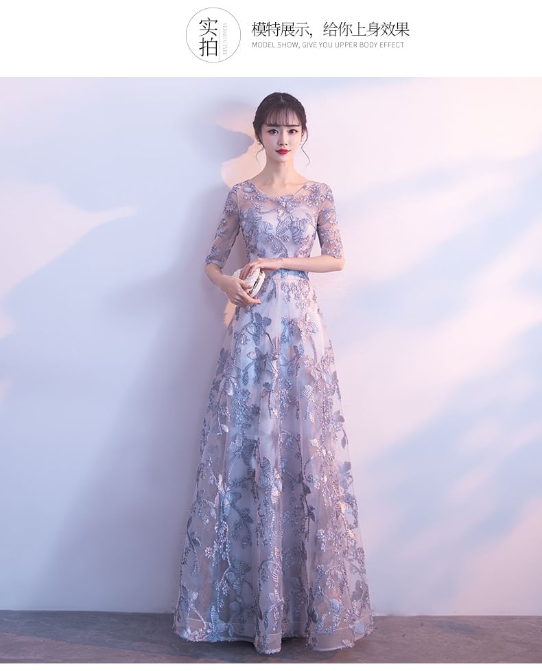 Neck Evening Embroidered Elbow-Sleeve Scoop Butterfly A-Line Gown