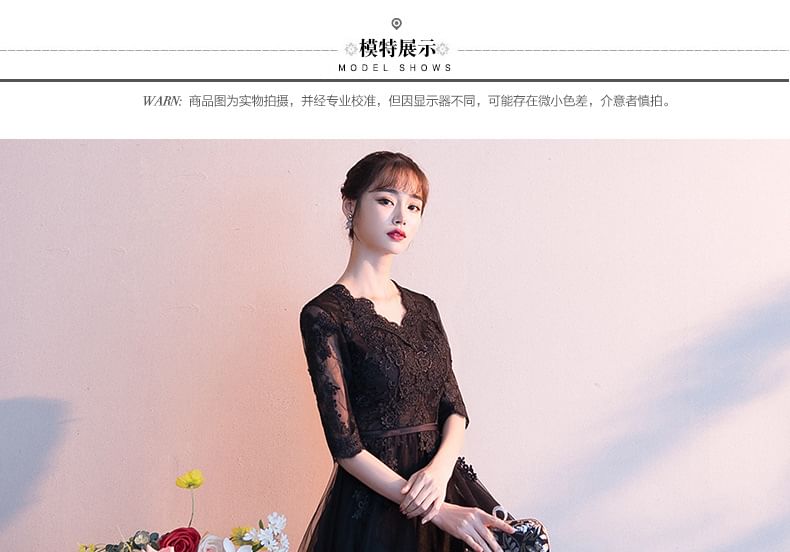 Evening Lace A-Line V-Neck 3/4-Sleeve / Cocktail Gown Asymmetrical Dress