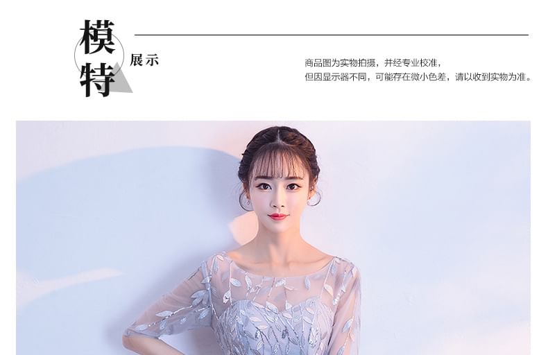 Neck Elbow-Sleeve Mermaid Sequin Evening Boat Gown