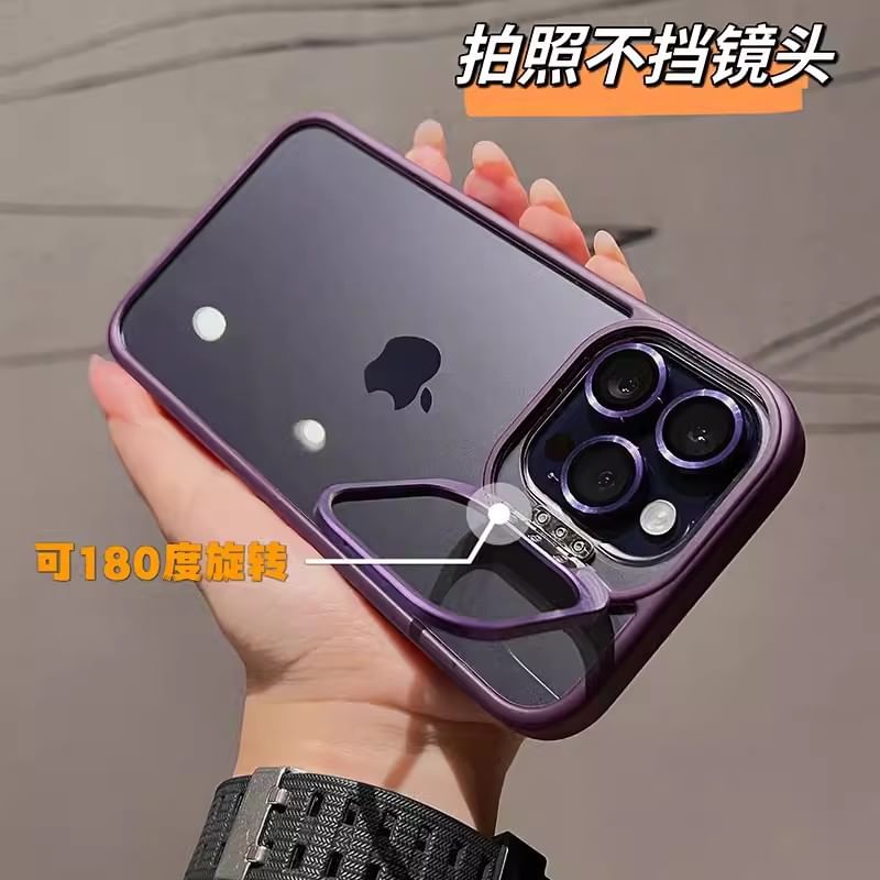 Phone Case Kickstand