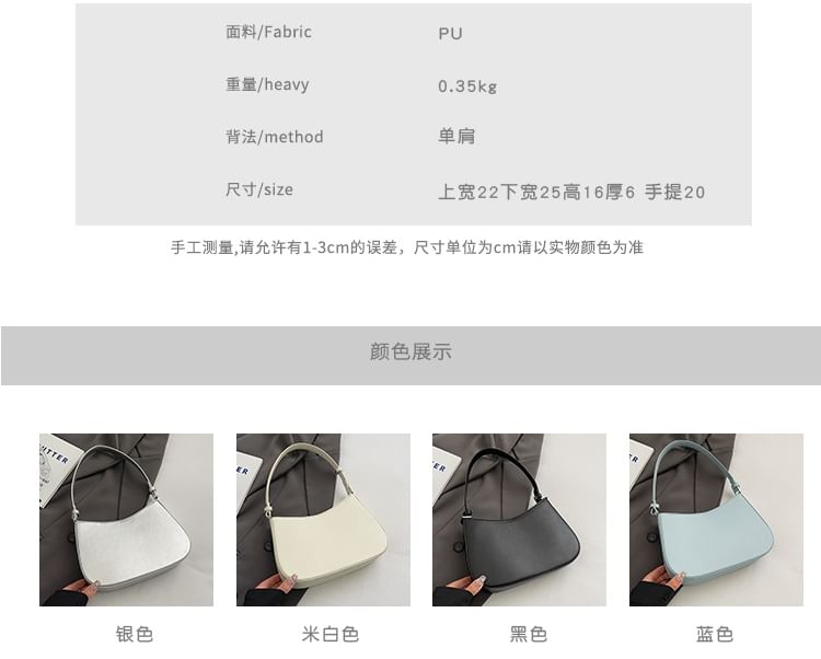 Bag Shoulder Leather Faux