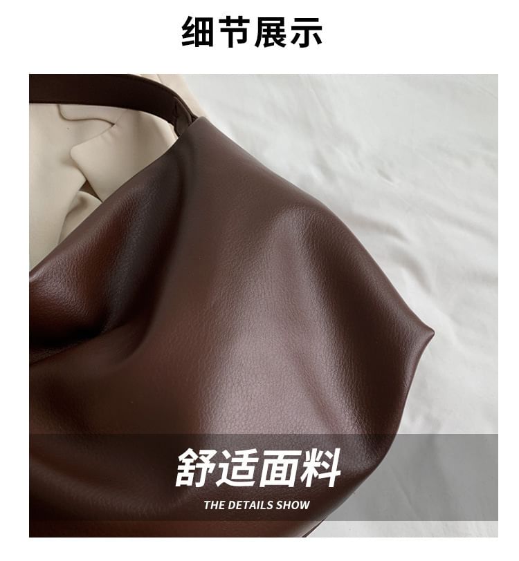 Crossbody Faux Leather Bag