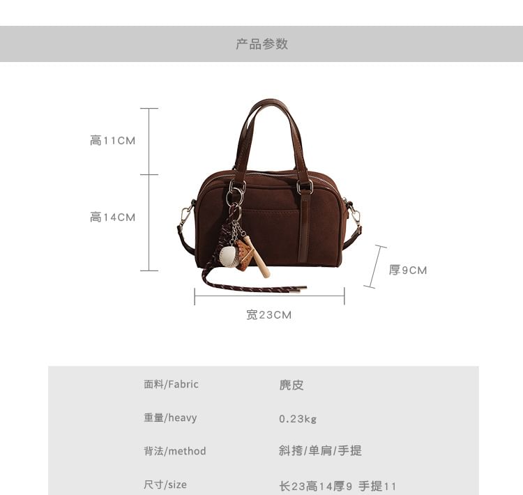 Suede Top Baseball Bag Handle / Set Charm Faux Crossbody