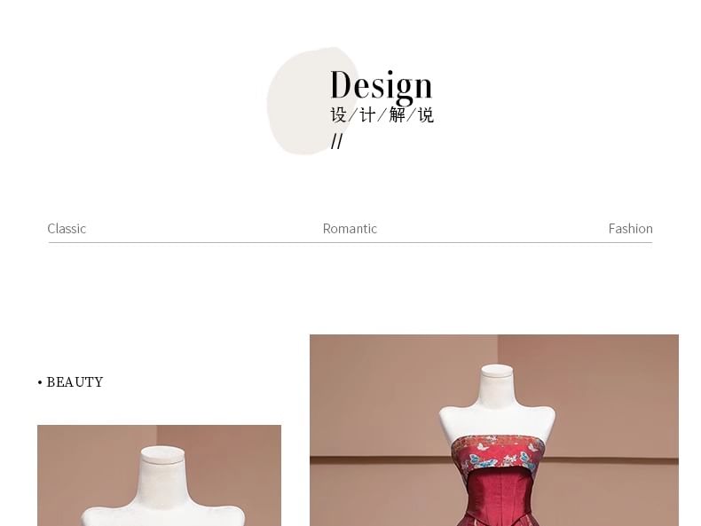 Embroidered Strapless A-Line Wedding Gown