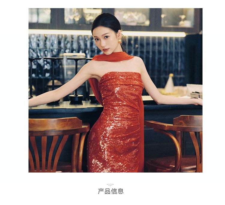 Sequin Panel Strapless Sheath Evening Gown