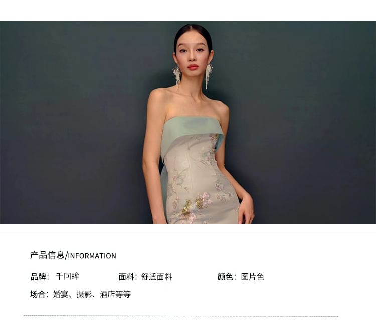 Print Evening Back Slit Gown Sheath Strapless Bow Floral