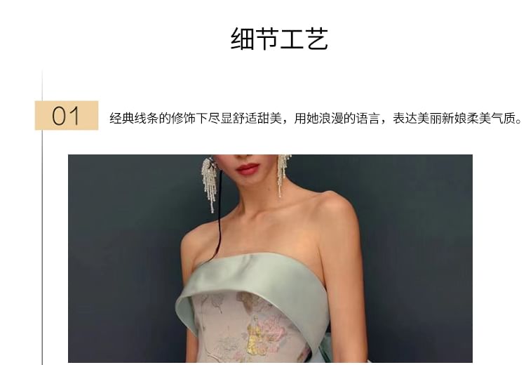 Print Evening Back Slit Gown Sheath Strapless Bow Floral