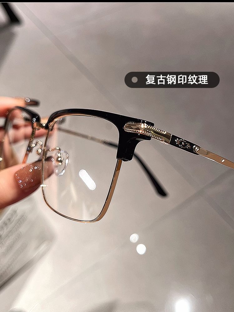 Frame Eyeglasses Square Metal