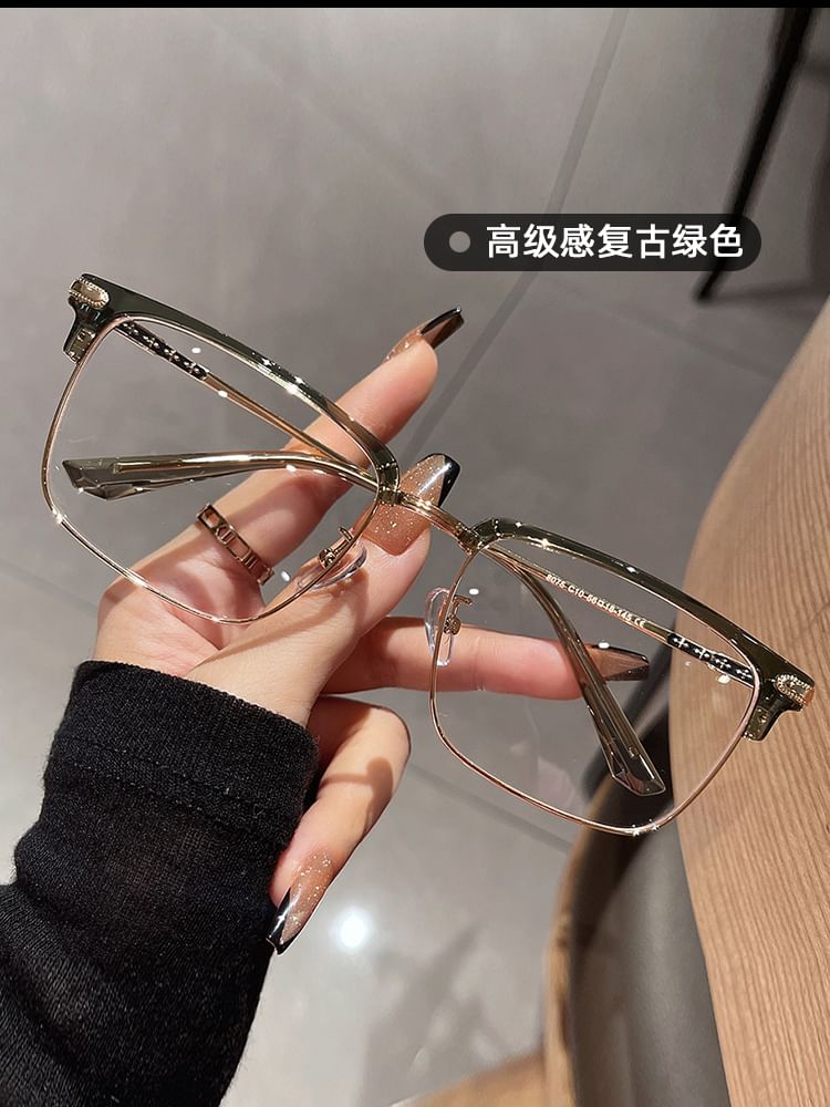 Frame Eyeglasses Square Metal