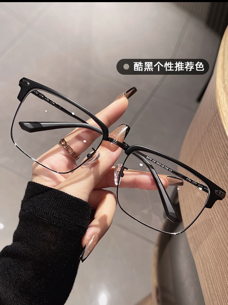 Frame Eyeglasses Square Metal