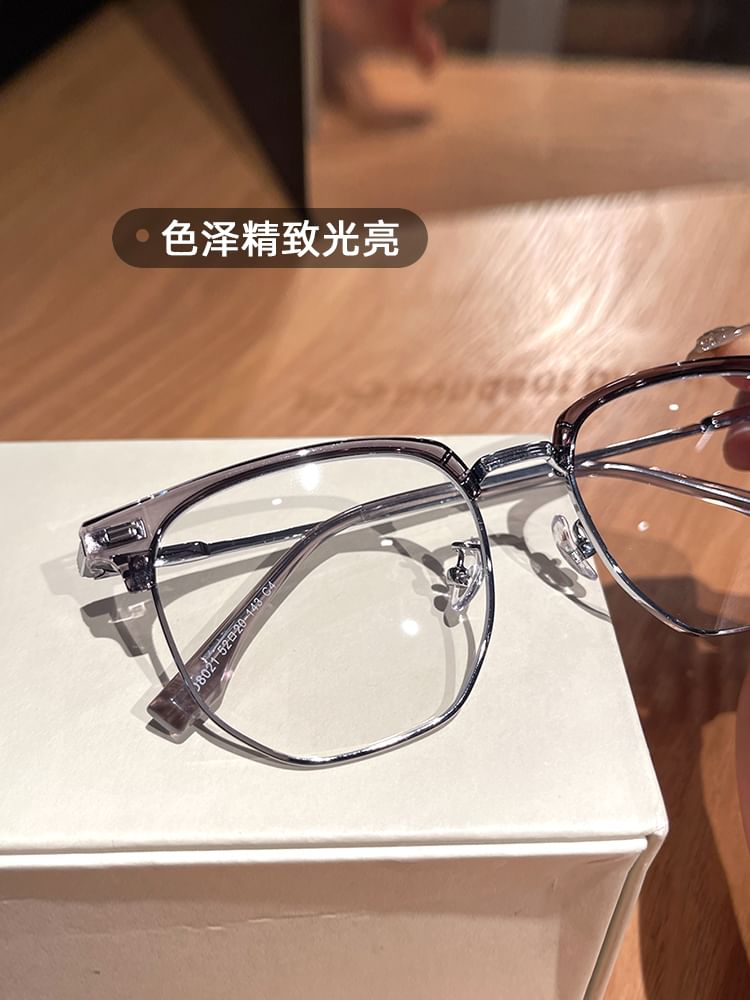 Metal Eyeglasses Frame