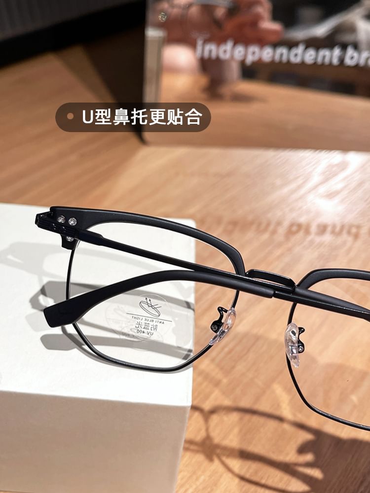 Metal Eyeglasses Frame
