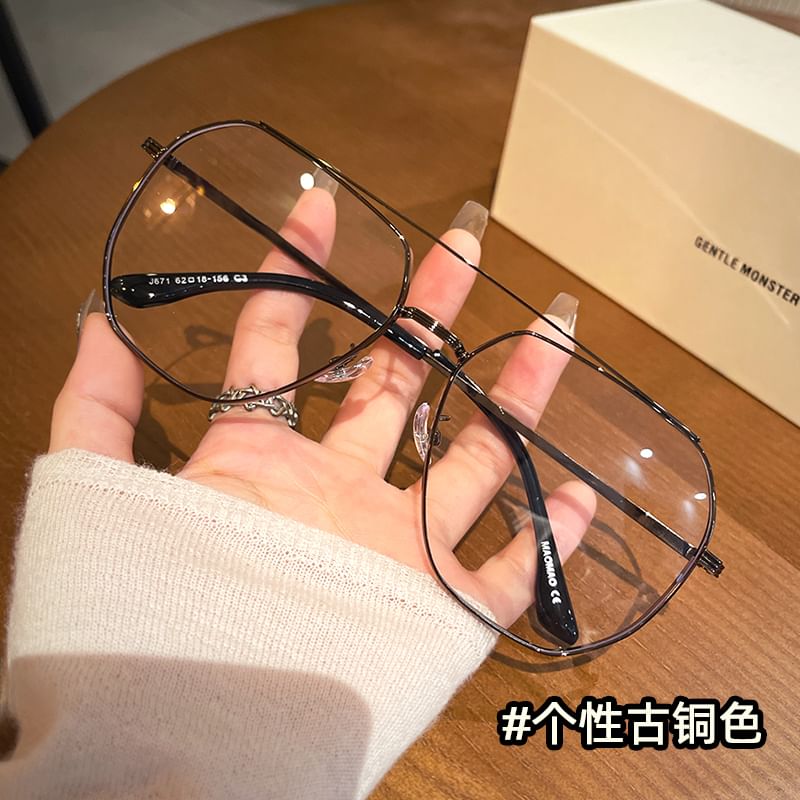 Frame Bridge Double Eyeglasses Metal