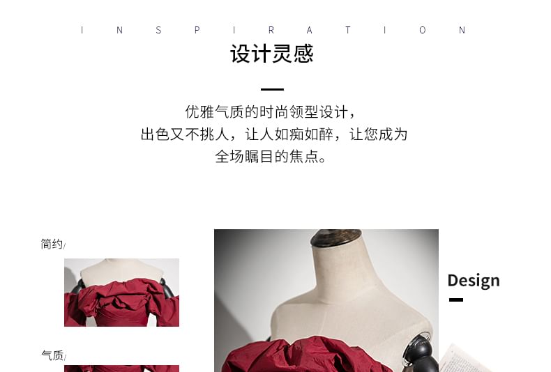 Evening Strapless A-Line Plain Gown