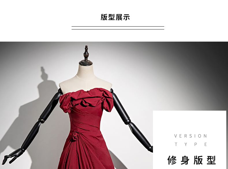 Evening Strapless A-Line Plain Gown