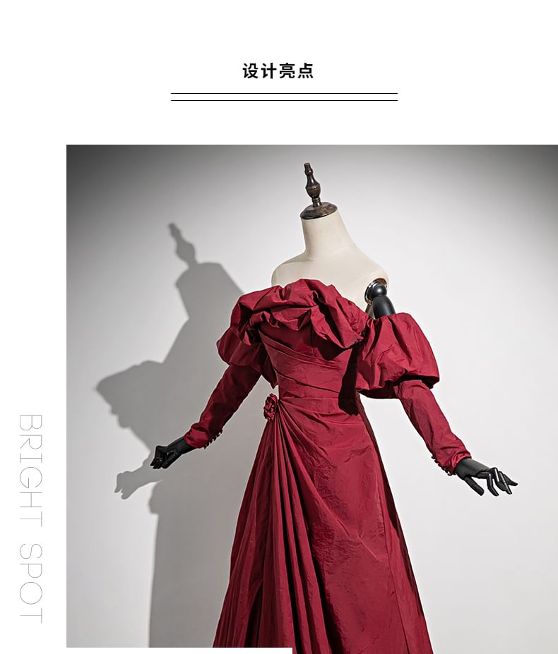 Evening Strapless A-Line Plain Gown